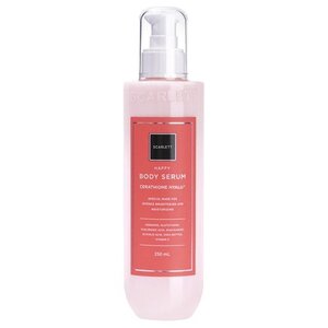 Scarlett Body Serum Happy