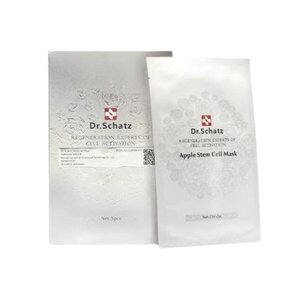 dr.schatz Phyto Cell Mask