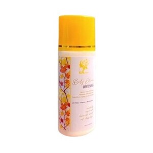 Erl Beauty Whitening Body Lotion