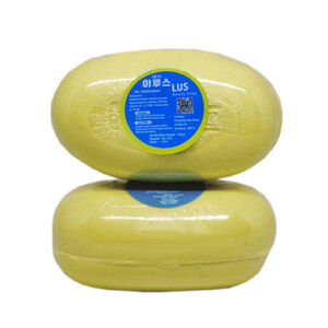 Lus Beauty Soap Yellow