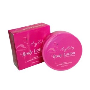 Anggu Batary Body Lotion