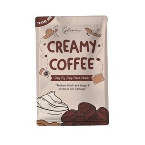 Lea Gloria Day by Day Face Mask Creamy Coffee