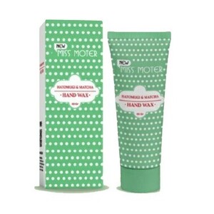 New Miss Moter Hatomugi and Matcha Hand Wax