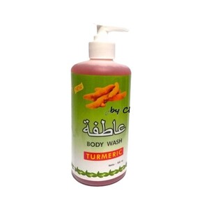 Ateefah Body Wash Turmeric