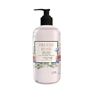 Careso Brightening Body Lotion Velvet Rose