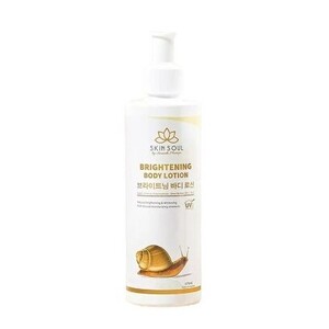 Skin Soul Brightening Body Lotion