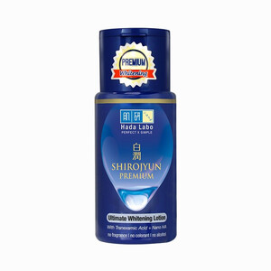 Hadalabo Shirojyun Premium Ultimate Whitening Lotion