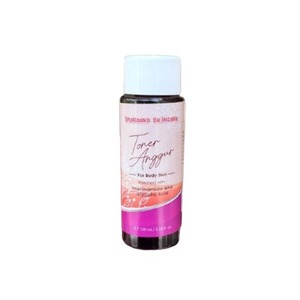 Shareena Skincare Toner Anggur