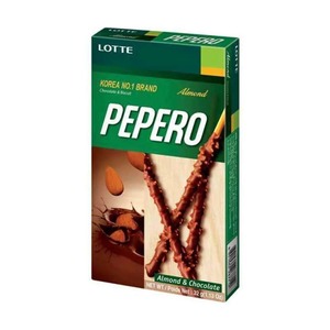 Cek Halal Pepero Biskuit Stik Salut Coklat Dan Kacang Almond (Almond) BPOM