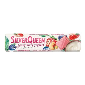 Cek Halal Silver Queen Cokelat Putih Dengan Yoghurt, Stroberi, Blueberry Dan Kacang Mede BPOM