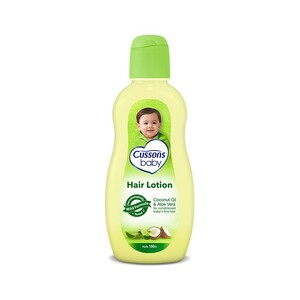 Cussons Baby Hair Lotion With Coconut Oil & Aloe Vera