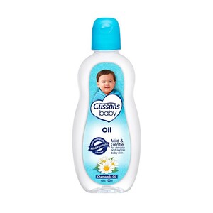 Cussons Baby Oil Mild & Gentle