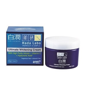 Hadalabo Shirojyun Ultimate Whitening Cream