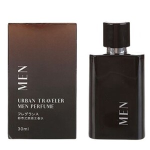 Miniso Urban Traveler Men Perfume