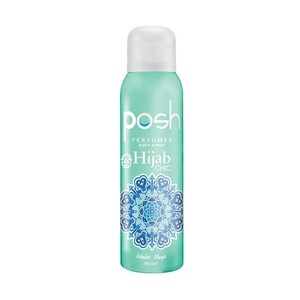 Posh Hijab Chic Perfumed Spray - Winter Magic