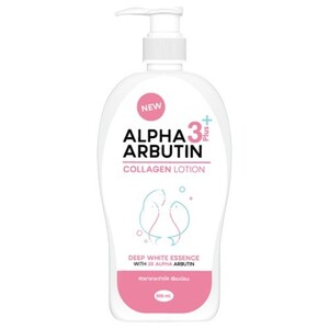 Precious Skin Thailand Alpha Arbutin Collagen Lotion