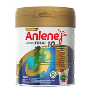 Cek Halal Anlene Total 10 Susu Bubuk Rasa Vanila BPOM