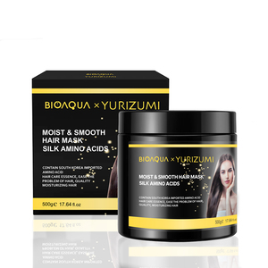 Bioaqua Yurizumi Moist & Smooth Hair Mask