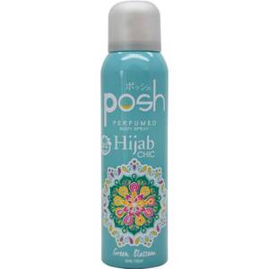 Posh Hijab Chic Perfumed Spray - Green Blossom