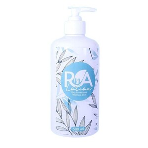 Rna Lotion Brightening