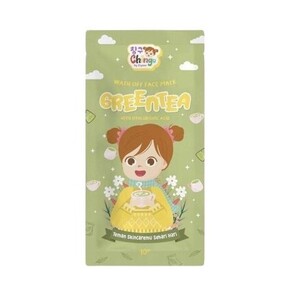 Yeppu-Yeppu by Kiyowo Wash Off Face Mask Greentea