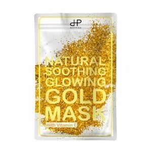 Huppies Natural Soothing Glowing Gold Body Mask