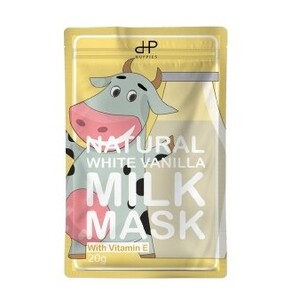 Huppies Natural White Vanilla Milk Body Mask