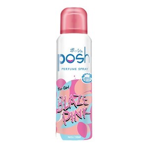 Posh Perfumed Body Spray For Girls ( Blaze Pink )