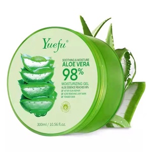 Yuefu Aloe Soothing Moisturizing Gel