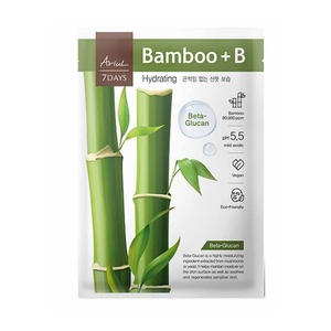 Ariul 7days Mask Bamboo + B