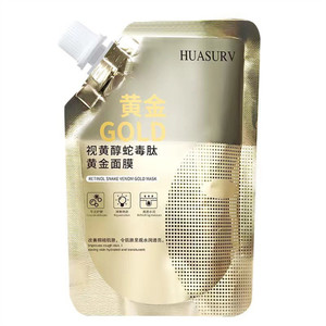 Egg Retinol Snake Venom Gold Mask