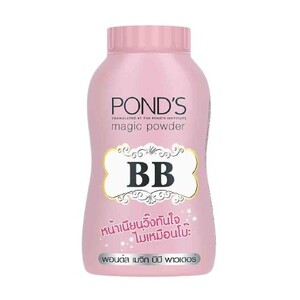 Pond’s Powder BB