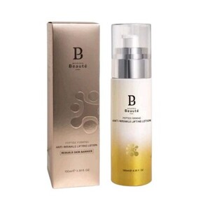 Premiere Beaute Peptide Firming Anti Wrinkle Lifting Cream