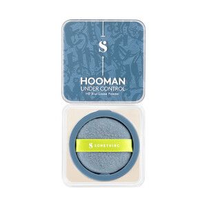 Somethinc Hooman Under Control HD Blur Loose Powder - Light