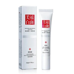 Youbuy Whitening Cream