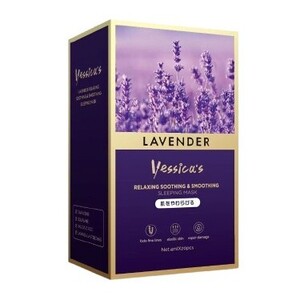 Yessica’s Lavender Relaxing Soothing & Smoothing Sleeping Mask