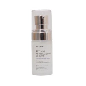 BG Skin Retinyl Revitalizing Serum