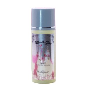 Bocy Glow Ultimate Night Lotion