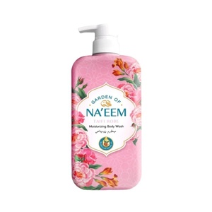 Garden Of Naeem Moisturizing Body Wash Taifi Rose